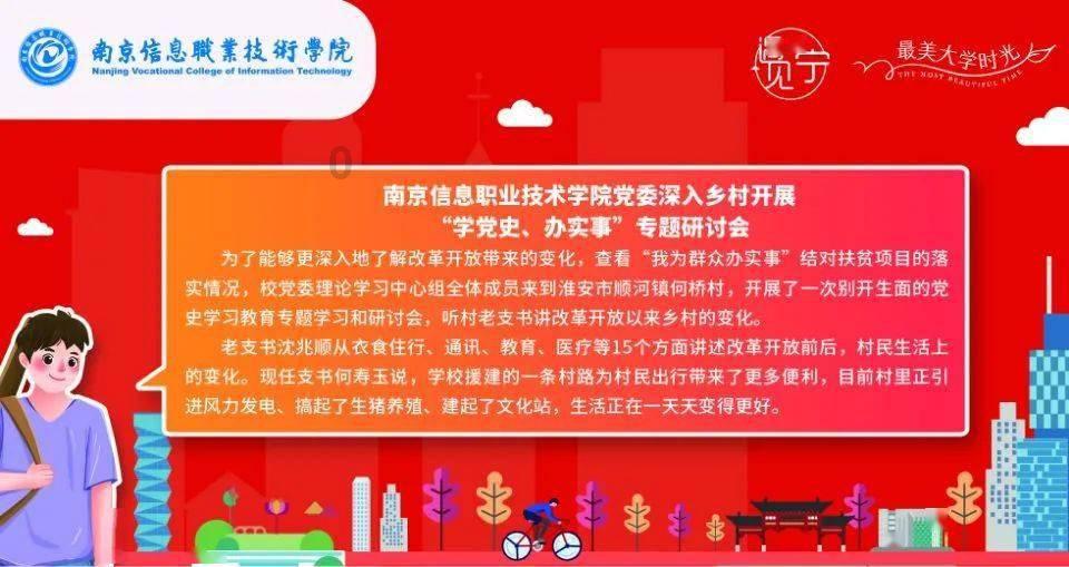 药店开医保赋码多久审批下来?——实用问答网站