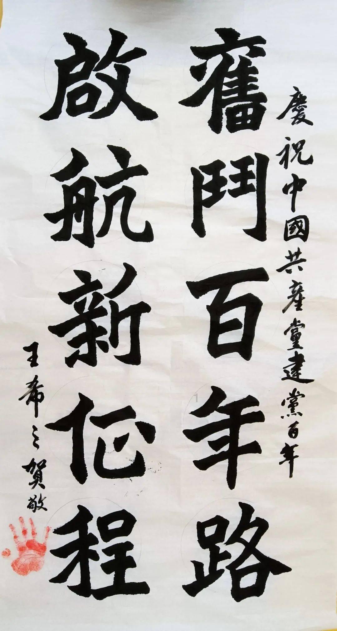 为什么综合保护器的电源线要经过按钮开关？